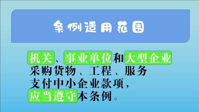 还被拖欠工程款,别着急!全国投诉举报电话都在这里.方便、快捷