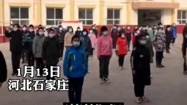 暖心的一幕,学校核酸检测完成后,学生列队鞠躬感谢医护人员!