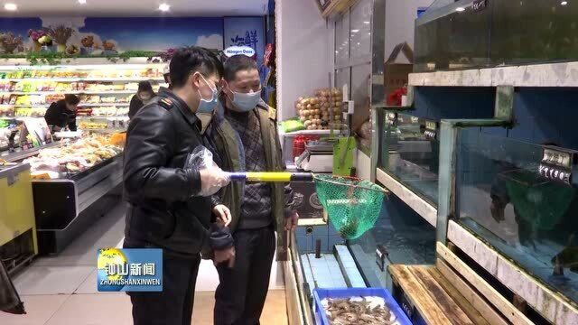 钟山区:强化冷链食品监管 筑牢食品安全防线