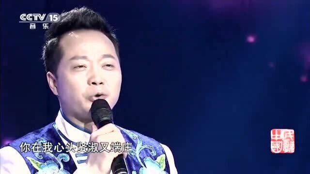 《情满仡乡》演唱:穆维平,天籁般歌声,好听极了!