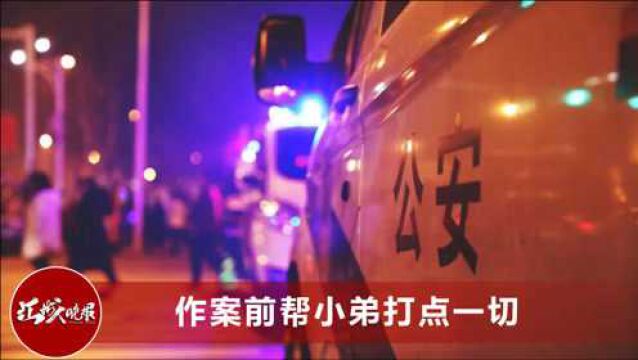 江西恶霸刘天才被处死,身上背2条人命,作案前给小弟送“大礼”