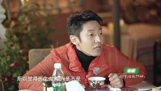 你好生活 第2季:撒尼和小朋友畅谈梦想,想当科学家和空姐天真又可爱!