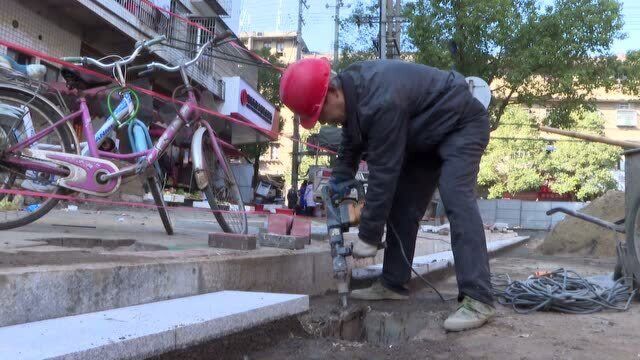 沅江市扎实推进莲花小区老旧小区改造项目