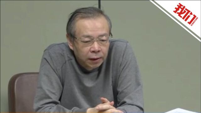 华融公司原董事长赖小民案二审宣判 维持死刑判决