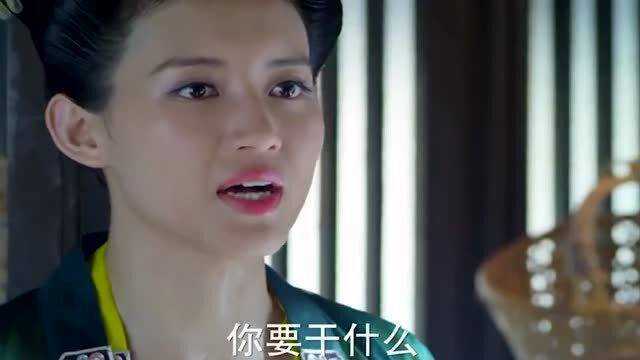 美人制造:biao到极致