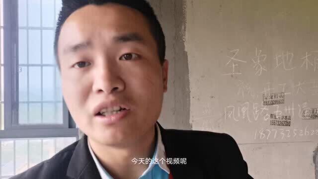 装修建材现在都是在打价格战,应该全国都是的