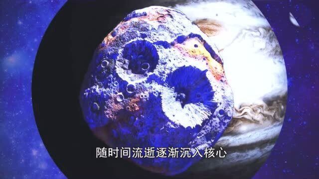 美国即将探测灵神星,这颗遍地黄金的星球,会被NASA占为己有吗?