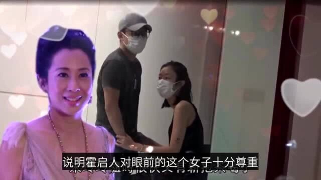 朱玲玲即将再做婆婆?小儿子霍启人与女友感情稳定,被曝早已同居