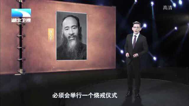 古史奇谈:国画大师张大千原名张正权,而“大千”是他出家时的法名