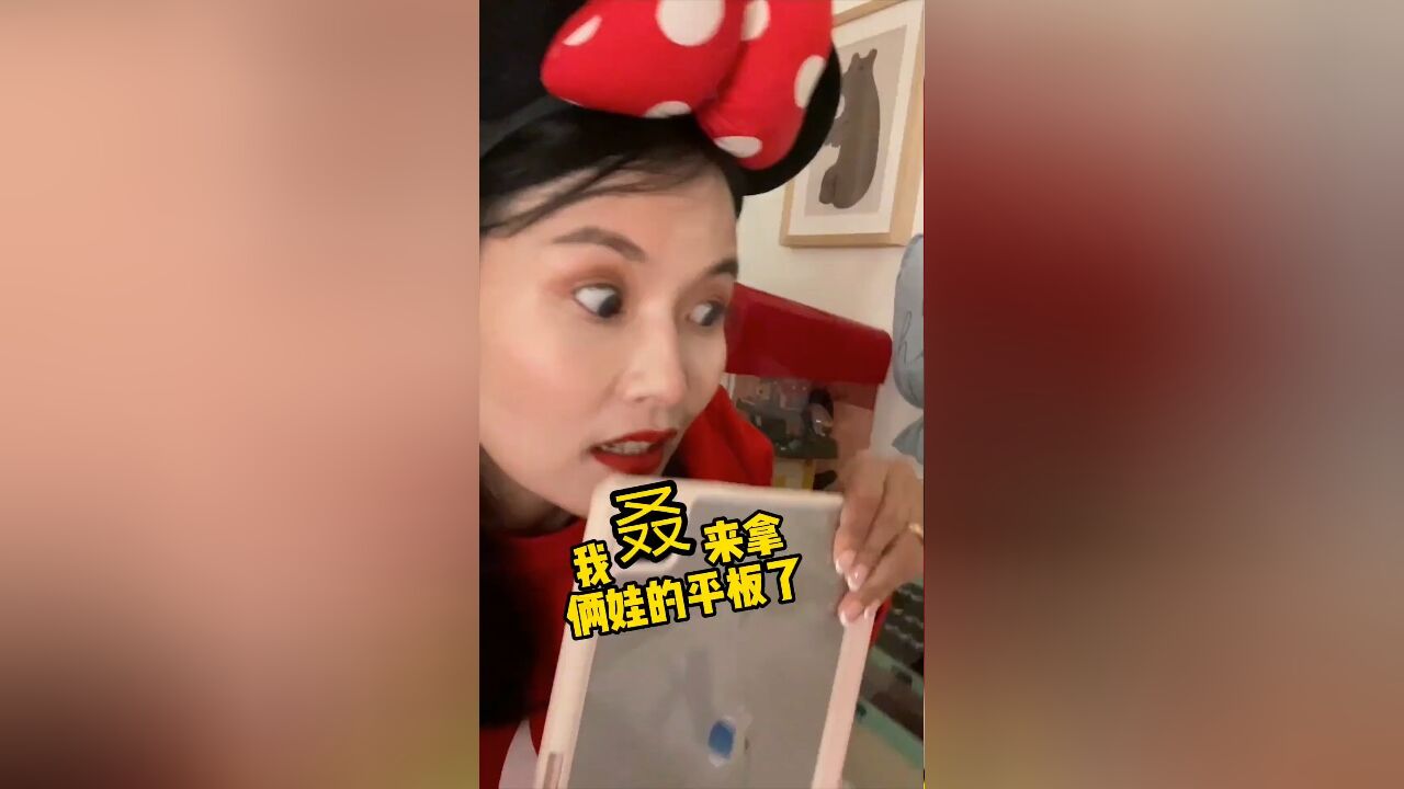 做手帐就是能拯救不开心,最后这样你喜欢吗