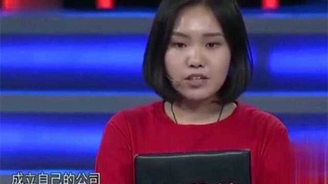 19岁天才少女杜羽骐来求职,自我介绍后全场老板争抢!