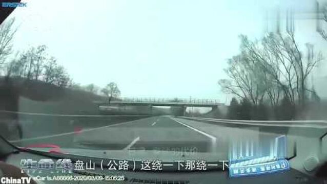 回顾:攀谈的代价!盘山公路上谈笑风生,轿车失控直坠山崖!几乎报废