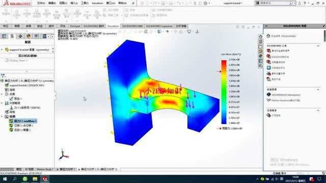 solidworks simlation 有限元分析 自适应方法