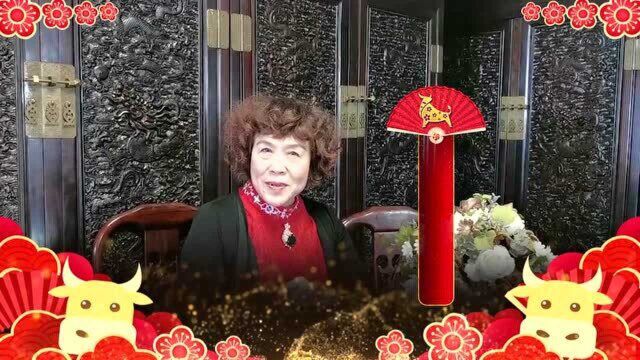 天津美协理事、仁美大学堂教授史玉先生新年祝福