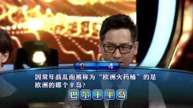 1963年毛主席把每年的3月5日定为哪位解放军战士的纪念日?