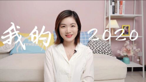 爱奇艺自媒体认证