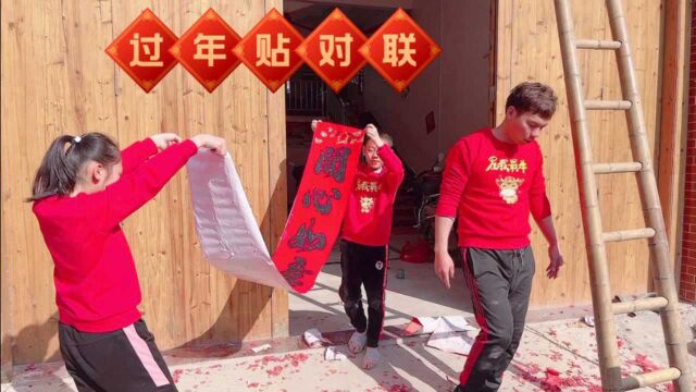 过年你们都有哪些习俗呢?