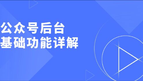 微信公众号小说分销平台怎么弄