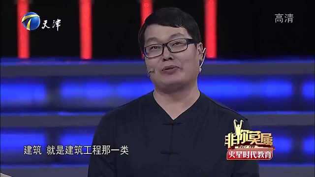 2位老板为求职者争论不休,现场上演唇枪舌剑