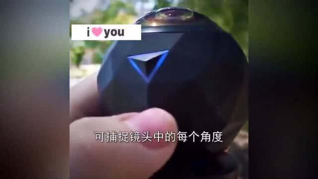 黑科技如此酷炫的超广角摄像头,你想试试吗?