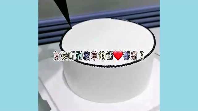 起泡胶讲故事:这个女孩子真的好善良