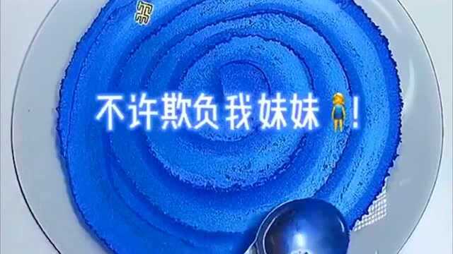 起泡胶讲故事:拥有全校最厉害的关系网是什么体验,这也太幸福了吧?