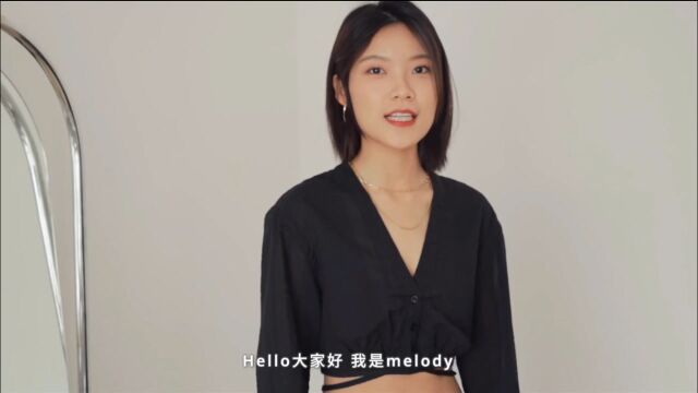 职场女子穿搭图鉴 | 不同职业怎么穿 | 销售 律师 媒体人 互联网