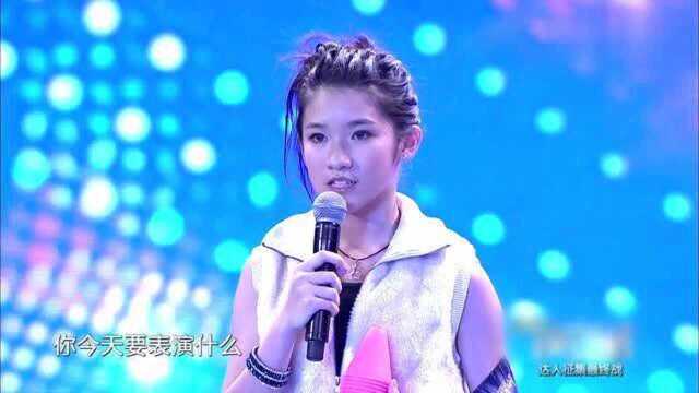 中国达人秀:台湾美女黄昱萱,表演自由轮滑,活力十足!