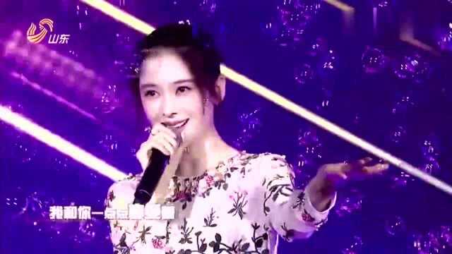 超强音浪:赵韩樱子演唱《甜蜜负担》,甜甜的歌声,甜到心窝