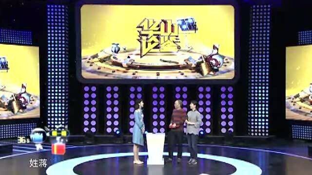 华山论鉴:收藏家庭拿清代凤纹白玉磬鉴宝,只为宣传中国的玉文化!