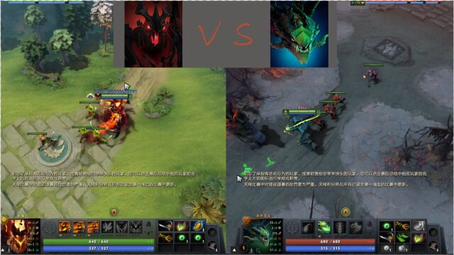 「DOTA2」GPK影魔 vs 冥界亚龙 第一视角