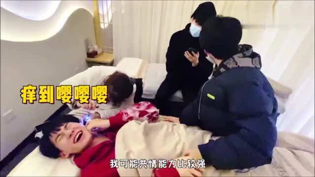 【时代少年团】张真源一个在张猛男和张小娇中反复横跳的男人