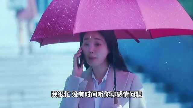 绝世丑男重生为美男后,原来嫌弃自己的女闺蜜竟一见倾心