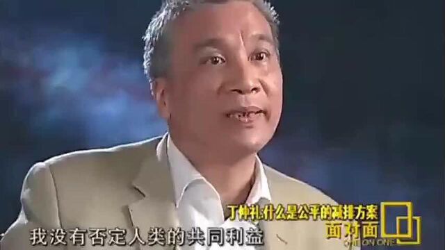 柴静采访丁仲礼院士场面失控,柴静被质问:中国人是不是人