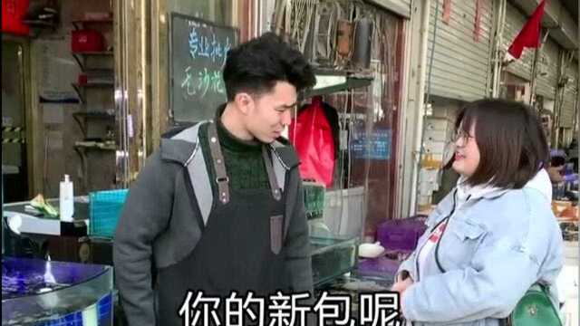 女人就是这样的,其实要的不多,就是一个态度而已