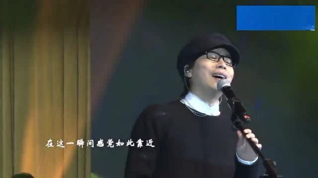 水木年华倾情献唱《青春再见》,勾起无数人对青春的怀念