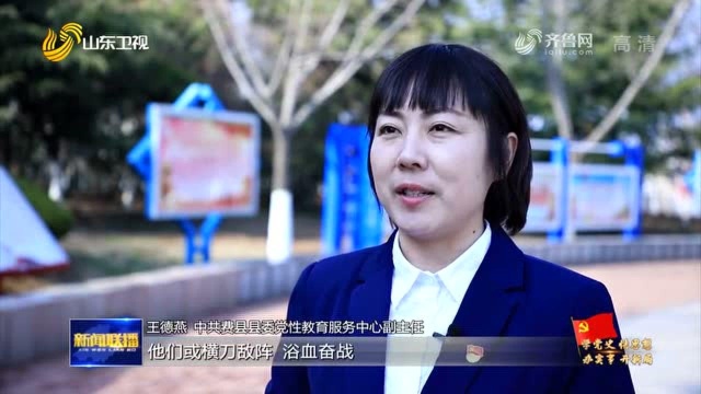 【奋斗百年路 启航新征程ⷥ�…š史 悟思想 办实事 开新局】大青山突围战:丰碑无言 青山有知