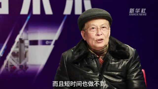 一年冒出2000多家的“量子企业”都是啥来路?