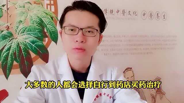 为什么侽科疾病反复难以治愈?这里给你分析,问题到底出现在哪里