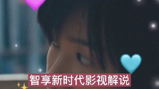 马思琪恋爱观,代表作《左手》,女孩学会了抽烟