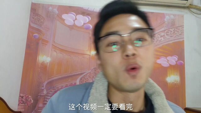 普通人为什么一定要做斗音?这个视频告诉你!