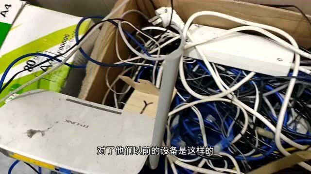 两天时间完成办公室网络的机柜、监控、WiFi覆盖等,尽力了!