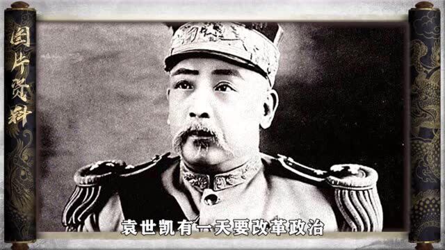 视频|美国国务卿究竟是个什么样的职务?中国历史上也曾有过国务卿一职