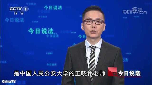 回顾:男子设计一款软件,提供交友平台聊天,却不料走向犯罪深渊