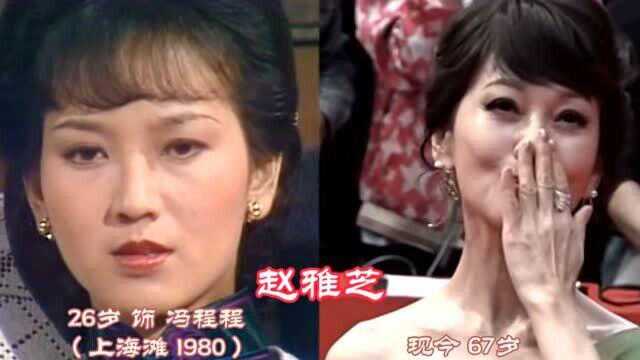 四代TVB当家花旦,16位演员今昔对比,颜值与演技一流