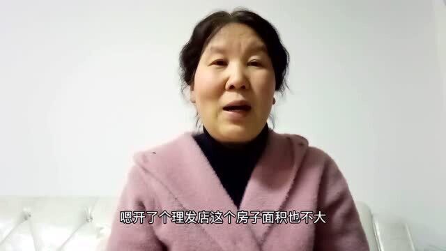 上海小区理发店阿姨一年能挣多少钱?太吓人了,真不敢相信