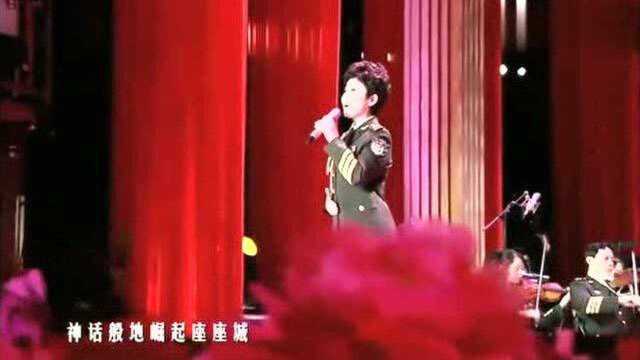 经典民歌《春天的故事》演唱:董文华