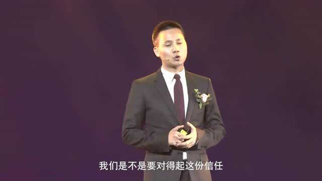 云集CEO肖尚略谈未来云集如何让用户价值变得更厚