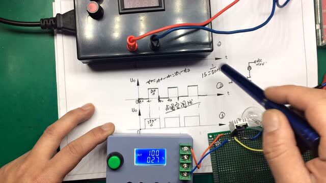 通过示波器,万用表一起来观察PWM脉宽调整过程与现象