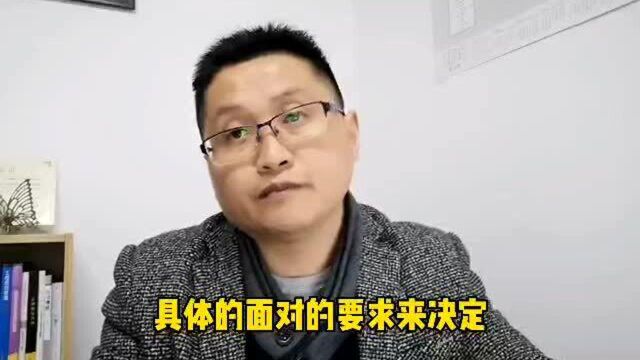 滁州金腾达戴老师:大专本科学历提升,一定根据自我情况选择方式